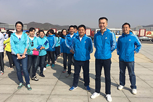 我公司積極參與金普新區(qū)首屆職工徒步大會(huì) 我公司積極參與金普新區(qū)首屆職工徒步大會(huì)