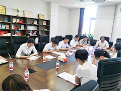 公司黨支部召開消除薄熙來和王珉惡劣影響專題組織生活會 公司黨支部召開消除薄熙來和王珉惡劣影響專題組織生活會