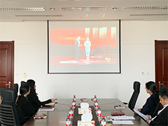 公司黨支部召開黨課組織觀看《榜樣三》專題節(jié)目 公司黨支部召開黨課組織觀看《榜樣三》專題節(jié)目