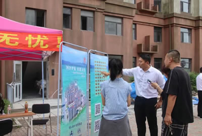 登沙河畔書香居，打造陪讀新優(yōu)選——登沙河街道登鑫小區(qū)陪讀房源火熱預(yù)定中